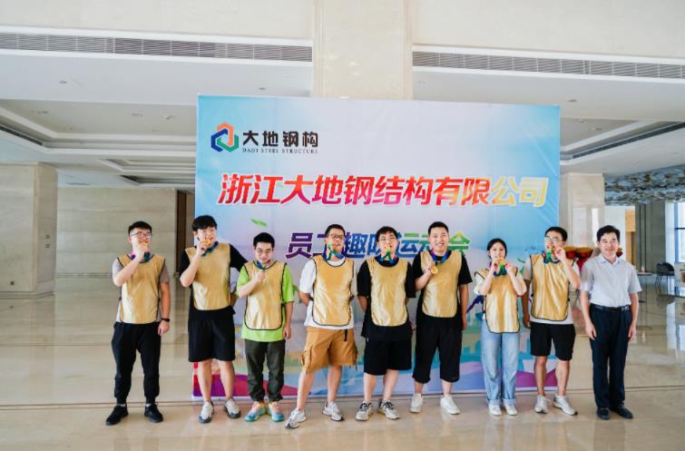 微信图片_20220817134420